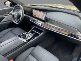 BMW i7 M70 xDrive = Shadow Line = Гаранция - 119500 € / 233721.68 лв. - 38874821 12 | Car24.bg BMW i7 M70 xDrive = Shadow Line = Гаранция - 119500 € / 233721.68 лв. - 38874821 12