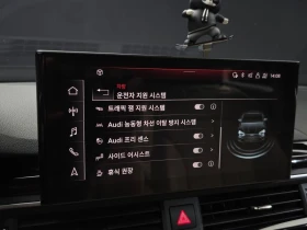 Audi A5 40 TDI Quattro Premium Sportback| 190к.с. | Auto.bg — изображение 17 Audi A5 40 TDI Quattro Premium Sportback| 190к.с. | Auto.bg — изображение 17