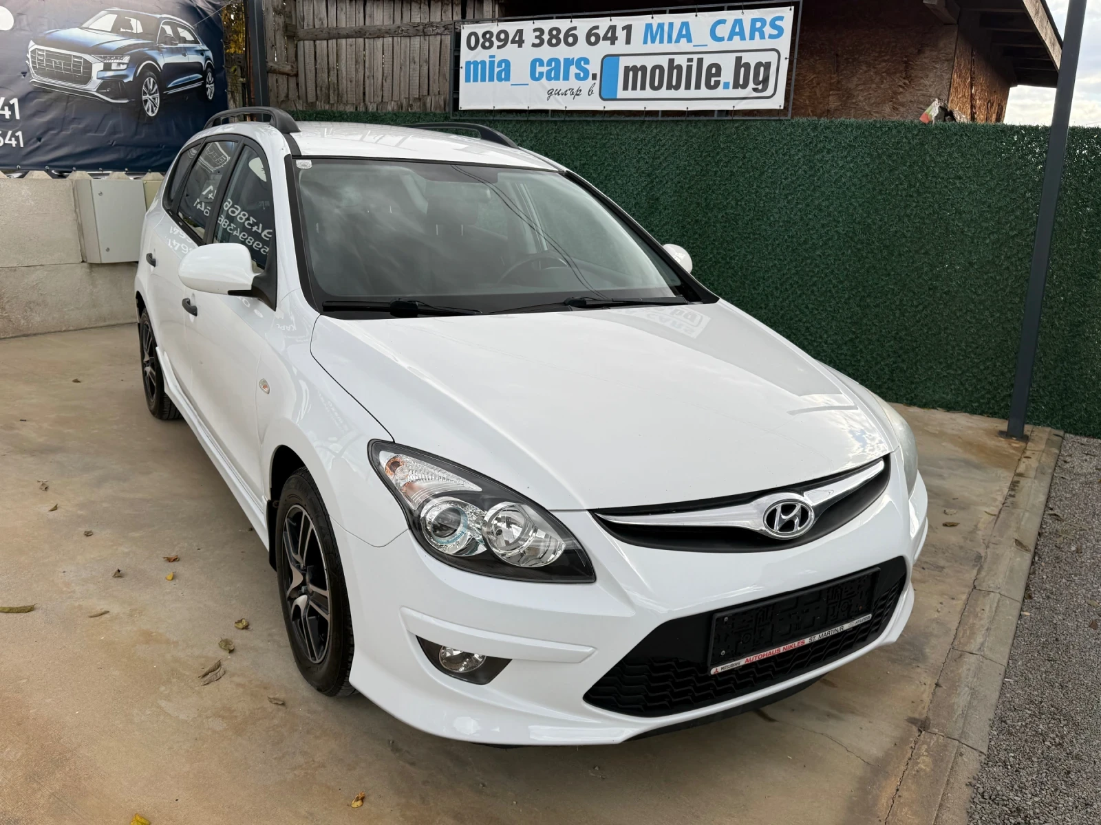 Hyundai I30 1.6diesel* 90h.p* НОВ ВНОС СЕР.КНИЖКА - изображение 5 | Auto.bg Hyundai I30 1.6diesel* 90h.p* НОВ ВНОС СЕР.КНИЖКА - изображение 5