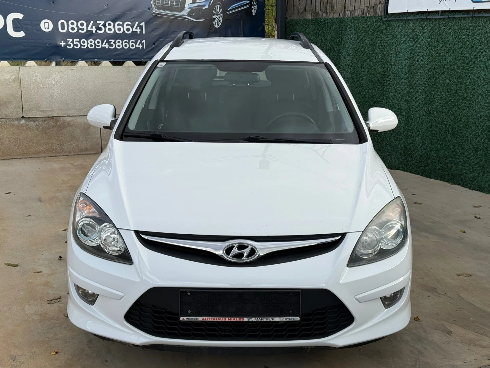 Hyundai I30 1.6diesel* 90h.p* НОВ ВНОС СЕР.КНИЖКА - изображение 6 | Auto.bg Hyundai I30 1.6diesel* 90h.p* НОВ ВНОС СЕР.КНИЖКА - изображение 6