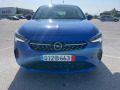 Opel Corsa Led фарове+AUX+Bluetooth - [9] 