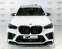 Обява за продажба на BMW X5M Competition, панорама, масаж, Stage1 770 ps, carbo ~86 499 EUR - изображение 3