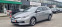 Обява за продажба на Toyota Auris 1.6 D4D 114k.c UNIKAT ITALIA EURO 6B  ~18 700 лв. - изображение 1