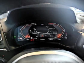 BMW X4 30i* M SPORT* ПАНОРАМА* КАМЕРА* КЕЙЛЕС* КРАЙНА ЦЕН | Auto.bg — изображение 13 BMW X4 30i* M SPORT* ПАНОРАМА* КАМЕРА* КЕЙЛЕС* КРАЙНА ЦЕН | Auto.bg — изображение 13
