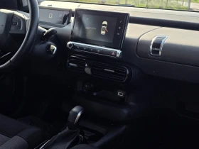 Citroen C4 Cactus 1.6HDI 120 6 BVA - 8250 € / 16135.60 лв. - 19435289 14 | Car24.bg Citroen C4 Cactus 1.6HDI 120 6 BVA - 8250 € / 16135.60 лв. - 19435289 14