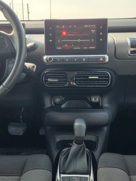 Citroen C4 Cactus 1.6HDI 120 6 BVA - 8250 € / 16135.60 лв. - 19435289 16 | Car24.bg Citroen C4 Cactus 1.6HDI 120 6 BVA - 8250 € / 16135.60 лв. - 19435289 16