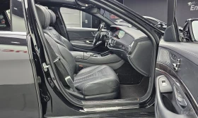 Mercedes-Benz S 500 L 4MATIC* BURMESTER* DISTRONIC* 360 CAM* PANORAMA* - 18000 € / 35204.94 лв. - 22538522 7 | Car24.bg Mercedes-Benz S 500 L 4MATIC* BURMESTER* DISTRONIC* 360 CAM* PANORAMA* - 18000 € / 35204.94 лв. - 22538522 7