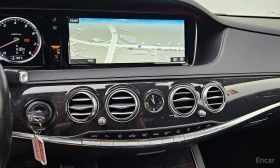 Mercedes-Benz S 500 L 4MATIC* BURMESTER* DISTRONIC* 360 CAM* PANORAMA* - 18000 € / 35204.94 лв. - 22538522 11 | Car24.bg Mercedes-Benz S 500 L 4MATIC* BURMESTER* DISTRONIC* 360 CAM* PANORAMA* - 18000 € / 35204.94 лв. - 22538522 11