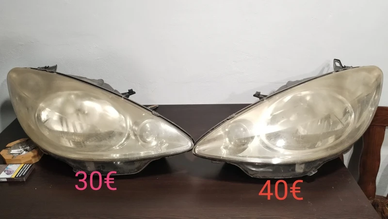 Peugeot 1007 - 100 € / 195.58 лв. - 56361182 1 | Car24.bg Peugeot 1007 - 100 € / 195.58 лв. - 56361182 1