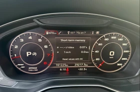 Audi Q5 TECHNIK AWD - 33800 лв. / 17281.67 € - 67340422 9 | Car24.bg Audi Q5 TECHNIK AWD - 33800 лв. / 17281.67 € - 67340422 9