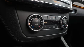 Mercedes-Benz GLS 350 D* Navi* Camera* 4Matic* Navi* Pano - 24300 € / 47526.67 лв. - 66581278 15 | Car24.bg Mercedes-Benz GLS 350 D* Navi* Camera* 4Matic* Navi* Pano - 24300 € / 47526.67 лв. - 66581278 15