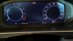 VW Tiguan VW Tiguan 2021 PHEV | 70k km | Батерия 95% | Auto.bg — изображение 5 VW Tiguan VW Tiguan 2021 PHEV | 70k km | Батерия 95% | Auto.bg — изображение 5