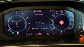 VW Tiguan VW Tiguan 2021 PHEV | 70k km | Батерия 95% | Auto.bg — изображение 8 VW Tiguan VW Tiguan 2021 PHEV | 70k km | Батерия 95% | Auto.bg — изображение 8
