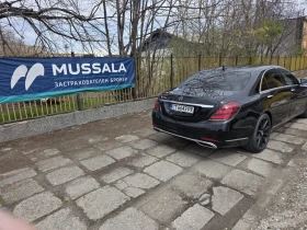 Mercedes-Benz S 400 S400 2018g 4x4 - 45500 € / 88990.26 лв. - 84715551 4 | Car24.bg Mercedes-Benz S 400 S400 2018g 4x4 - 45500 € / 88990.26 лв. - 84715551 4