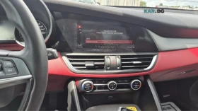 Alfa Romeo Giulia Ti* АвтоКредит* (ЦЕНА ДО БГ) | Auto.bg — изображение 11 Alfa Romeo Giulia Ti* АвтоКредит* (ЦЕНА ДО БГ) | Auto.bg — изображение 11
