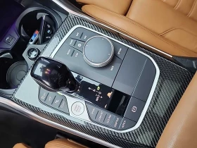 BMW 340 I XDRIVE Touring Performance | Auto.bg — изображение 10 BMW 340 I XDRIVE Touring Performance | Auto.bg — изображение 10