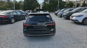 Audi A4 2.0TDI-163кс. - 17890 € - 52260499 4 | Car24.bg Audi A4 2.0TDI-163кс. - 17890 € - 52260499 4