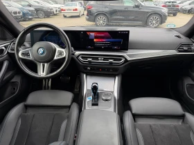 BMW i4 M50 xDrive Leather LED Navi | Auto.bg — изображение 7 BMW i4 M50 xDrive Leather LED Navi | Auto.bg — изображение 7