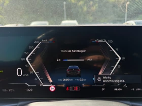 BMW i4 M50 xDrive Leather LED Navi | Auto.bg — изображение 12 BMW i4 M50 xDrive Leather LED Navi | Auto.bg — изображение 12