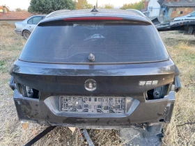BMW 525 - 500 € - 64475242 3 | Car24.bg BMW 525 - 500 € - 64475242 3