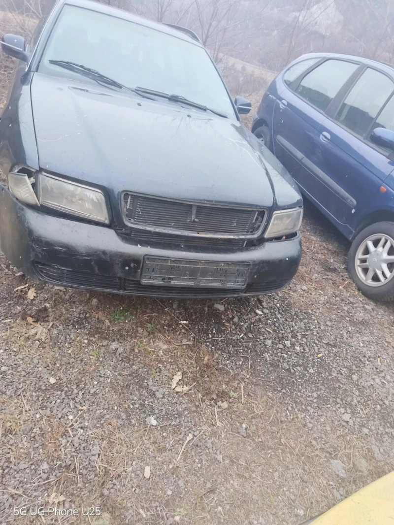 Audi A4 - 444 € / 868.39 лв. - 62031511 1 | Car24.bg Audi A4 - 444 € / 868.39 лв. - 62031511 1