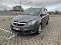Opel Zafira 1.9TDCI Автоматик 6+ 1 лек коментар - [2] 