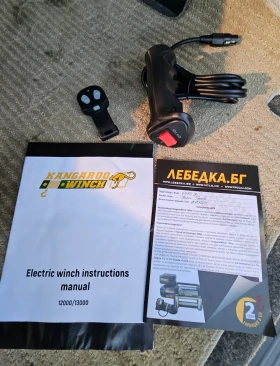 Suzuki Grand vitara 2, 7 бензин 173к.с. - 13700 лв. / 7004.70 € - 94650358 11 | Car24.bg Suzuki Grand vitara 2, 7 бензин 173к.с. - 13700 лв. / 7004.70 € - 94650358 11