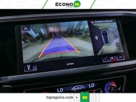 Audi Q3 S-LINE| QUATTRO| 360 КАМЕРА| ПАНОРАМА - 30000 лв. / 15338.76 € - 90155198 15 | Car24.bg Audi Q3 S-LINE| QUATTRO| 360 КАМЕРА| ПАНОРАМА - 30000 лв. / 15338.76 € - 90155198 15