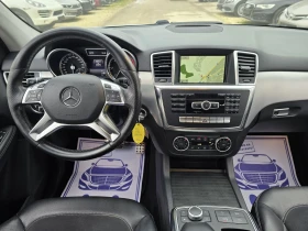 Mercedes-Benz ML 250 D 204к.с 4MATIC Въздух - 26000 лв. / 13293.59 € - 23065457 15 | Car24.bg Mercedes-Benz ML 250 D 204к.с 4MATIC Въздух - 26000 лв. / 13293.59 € - 23065457 15