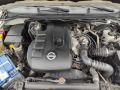 Nissan Navara 2.5dci 190cv 4x4 - [17] 