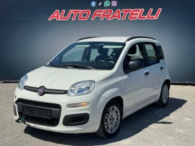 Fiat Panda 1.2 ГАЗ - Car24.bg Fiat Panda 1.2 ГАЗ