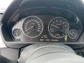 BMW 330 i xDrive * CARFAX * БЕЗ ПЪРВОНАЧАЛНА ВНОСКА - 34750 лв. / 17767.39 € - 88948214 9 | Car24.bg BMW 330 i xDrive * CARFAX * БЕЗ ПЪРВОНАЧАЛНА ВНОСКА - 34750 лв. / 17767.39 € - 88948214 9
