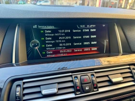 BMW 525 525d Xdrive Luxury - 15300 € / 29924.20 лв. - 28890473 15 | Car24.bg BMW 525 525d Xdrive Luxury - 15300 € / 29924.20 лв. - 28890473 15