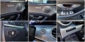 Mercedes-Benz E 220 ! DIGITAL/4MATIC/BURMESTER/KEYLES/CAMERA/ПОДГРЕB/L - [12] 