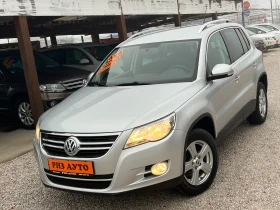 VW Tiguan 2.0TDI* 100%km* 170ks* 6sk* NAVI* MULTI VIOLAN* LI - 8600 € / 16820.14 лв. - 54252876 5 | Car24.bg VW Tiguan 2.0TDI* 100%km* 170ks* 6sk* NAVI* MULTI VIOLAN* LI - 8600 € / 16820.14 лв. - 54252876 5