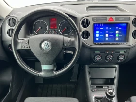 VW Tiguan 2.0TDI* 100%km* 170ks* 6sk* NAVI* MULTI VIOLAN* LI - 8600 € / 16820.14 лв. - 54252876 2 | Car24.bg VW Tiguan 2.0TDI* 100%km* 170ks* 6sk* NAVI* MULTI VIOLAN* LI - 8600 € / 16820.14 лв. - 54252876 2