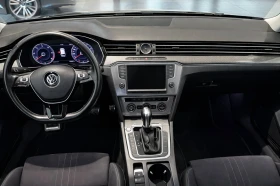 VW Tiguan 2.0 TDI SCR DSG 4MO Highline | Auto.bg — изображение 11 VW Tiguan 2.0 TDI SCR DSG 4MO Highline | Auto.bg — изображение 11