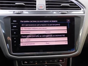 VW Tiguan 2.0 TDI SCR DSG 4MO Highline | Auto.bg — изображение 16 VW Tiguan 2.0 TDI SCR DSG 4MO Highline | Auto.bg — изображение 16
