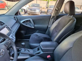 Toyota Rav4 ОЧАКВАН ВНОС/101000 КМ/НЕРАЗЛИЧИМА ОТ НОВА | Auto.bg — изображение 8 Toyota Rav4 ОЧАКВАН ВНОС/101000 КМ/НЕРАЗЛИЧИМА ОТ НОВА | Auto.bg — изображение 8