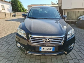 Toyota Rav4 ОЧАКВАН ВНОС/101000 КМ/НЕРАЗЛИЧИМА ОТ НОВА | Auto.bg — изображение 3 Toyota Rav4 ОЧАКВАН ВНОС/101000 КМ/НЕРАЗЛИЧИМА ОТ НОВА | Auto.bg — изображение 3