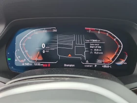 BMW X5 М ПАКЕТ/XDRIVE40I/CARFAX/ЛАЗЕРИ/БЕЗ ИНЦИДЕНТИ/ | Auto.bg — изображение 9 BMW X5 М ПАКЕТ/XDRIVE40I/CARFAX/ЛАЗЕРИ/БЕЗ ИНЦИДЕНТИ/ | Auto.bg — изображение 9