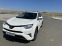 Обява за продажба на Toyota Rav4 PLATINUM 2.5 AWD ~42 200 лв. - изображение 1