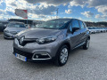Renault Captur 1.5dci EURO6 - [2] 