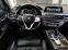 Обява за продажба на BMW 730 d X-drive ~70 999 лв. - изображение 11