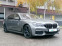 Обява за продажба на BMW 730 d X-drive ~70 999 лв. - изображение 2