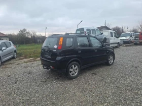Suzuki Ignis 1.5i klima - 3300 лв. / 1687.26 € - 57631739 3 | Car24.bg Suzuki Ignis 1.5i klima - 3300 лв. / 1687.26 € - 57631739 3