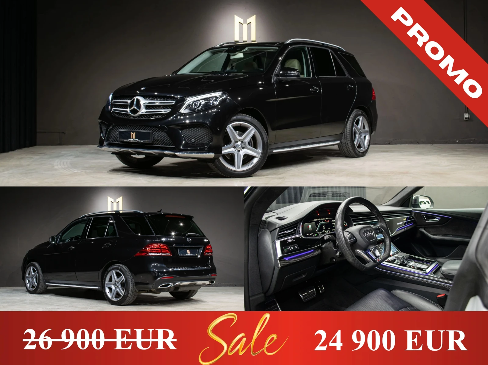 Mercedes-Benz GLE 350 d/AMG/Airmatic/Реален пробег | Auto.bg — изображение 1 Mercedes-Benz GLE 350 d/AMG/Airmatic/Реален пробег | Auto.bg — изображение 1
