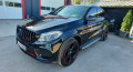 Mercedes-Benz GLE Coupe 350D*AMG*BLACK EDITION*9G - [12] 