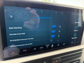 Ford Transit undefined | Auto.bg — изображение 10 Ford Transit undefined | Auto.bg — изображение 10