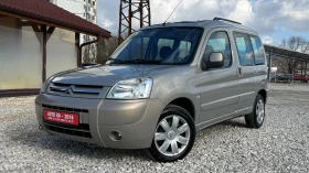 Citroen Berlingo 1.6HDI/90кс/Мultispace/НОВ ВНОС ОТ ИТАЛИЯ - 2800 € / 5476.32 лв. - 46039962 3 | Car24.bg Citroen Berlingo 1.6HDI/90кс/Мultispace/НОВ ВНОС ОТ ИТАЛИЯ - 2800 € / 5476.32 лв. - 46039962 3